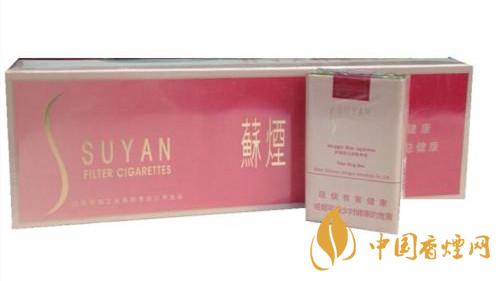 2020蘇煙軟金砂好抽嗎？蘇煙軟金砂口感怎么樣