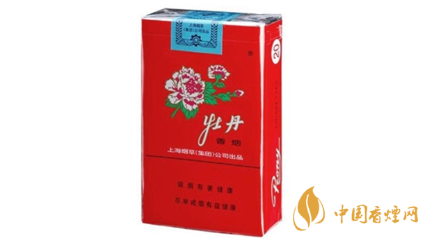 牡丹軟香煙真假如何辨別？2020牡丹軟香煙真假辨別