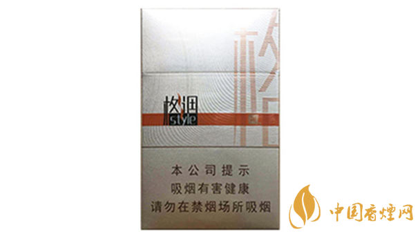 嬌子金格調(diào)好抽嗎？嬌子金格調(diào)口感2020