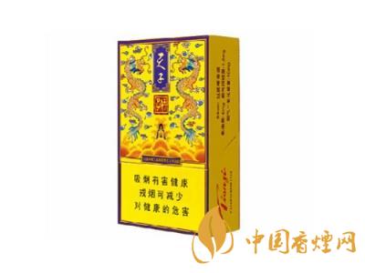 嬌子傳奇天子價(jià)格表和圖片 嬌子傳奇天子價(jià)格查詢(xún)