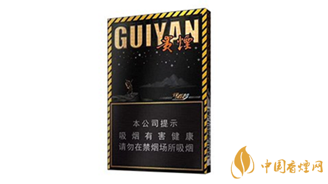 貴煙行者夢口感包裝測評(píng)介紹2020