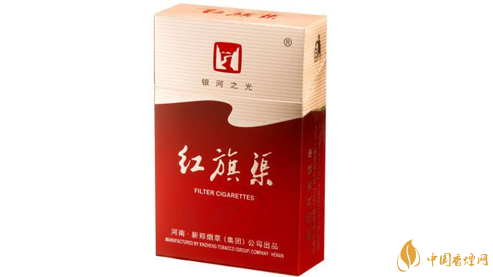 紅旗渠銀河之光怎么樣？紅旗渠銀河之光口感測(cè)評(píng)2020