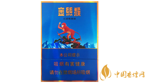 好貓中支金絲猴好抽嗎？好貓中支金絲猴口感品測(cè)2020