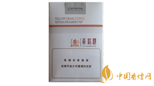  黃鶴樓軟思博香煙口感如何？ 黃鶴樓軟思博口感品測2020