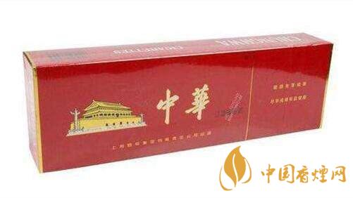 中華煙真假怎么分辨？整條中華煙真假辨別2020