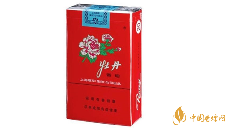 牡丹香煙好抽嗎？2020年好抽的牡丹香煙排行