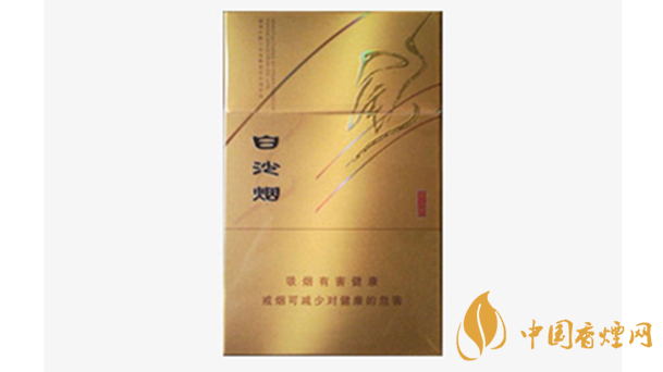 金白沙煙口感如何？金白沙煙口味品測(cè)2020