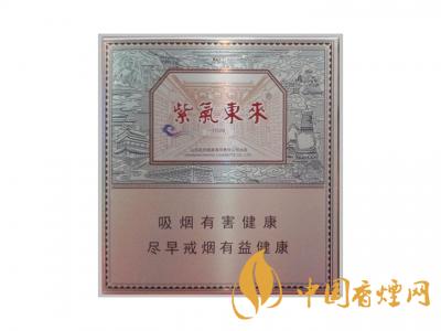 低調(diào)的有錢人抽什么煙？2020年6款中國(guó)有錢人喜歡抽的煙推薦