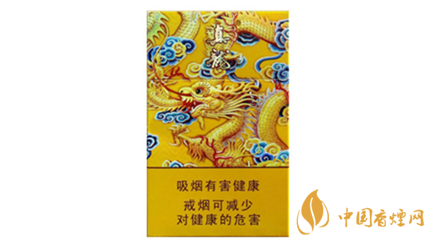 真龍龍?zhí)煜露嗌馘X(qián)一包？真龍香煙價(jià)格2020