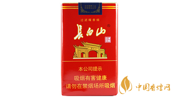 長白山軟紅一包香煙多少錢？長白山軟紅市場價2020