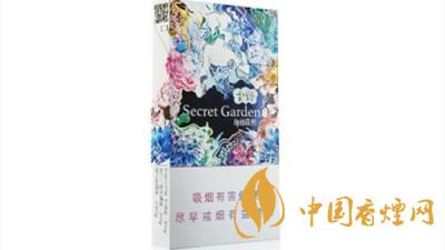 云煙神秘花園好抽嗎？云煙神秘花園口感品鑒2020