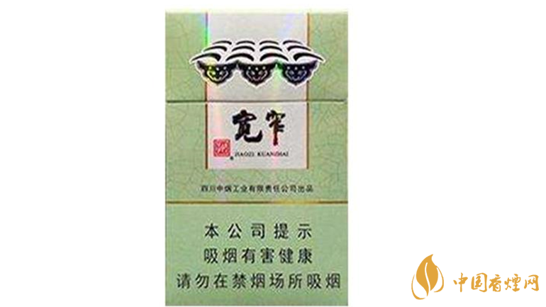 嬌子寬窄好運好抽嗎？嬌子寬窄好運怎么樣