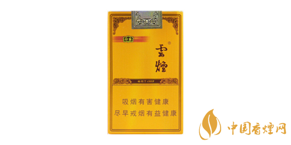 云煙軟禮印象多少錢一包 2025軟禮印象香煙價(jià)格表圖大全