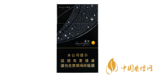 貴煙陳皮爆珠多少錢(qián)一包 2025貴煙陳皮爆珠價(jià)格及口感分析