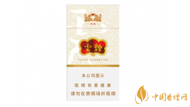 云煙細(xì)支云龍怎樣？云煙細(xì)支云龍全面測評分析2020