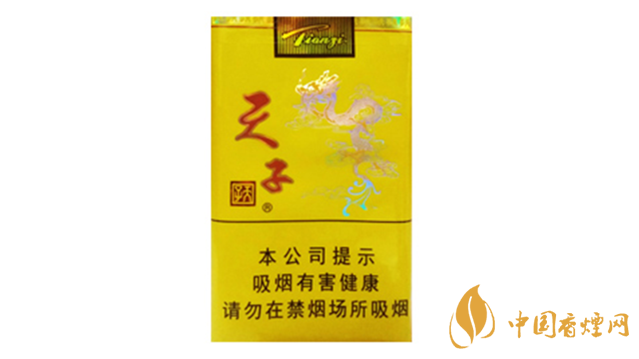 天子軟黃怎么樣?天子軟黃好抽嗎？