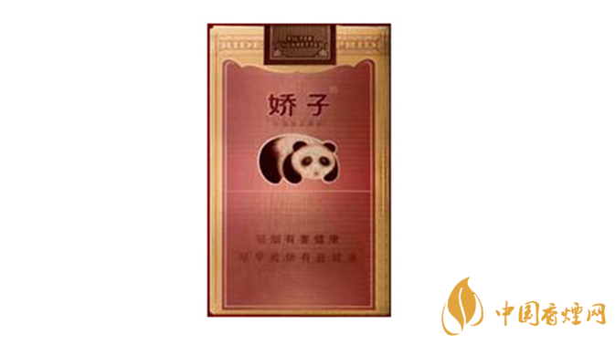 嬌子國寶多少錢一包？嬌子國寶價格表2020價格種類