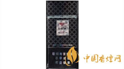 七匹狼細(xì)煙有哪些？七匹狼細(xì)煙種類價(jià)格詳情2020