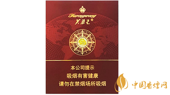 2020芙蓉王領(lǐng)航多少錢一包？芙蓉王領(lǐng)航小包價格2020