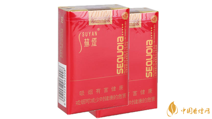 小蘇煙怎么辨別真假？小蘇煙真假鑒別2020