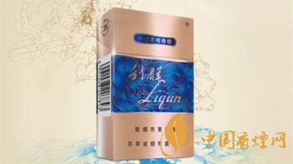 利群國色天香小包多少錢一包？利群國色天香價格2020價格表