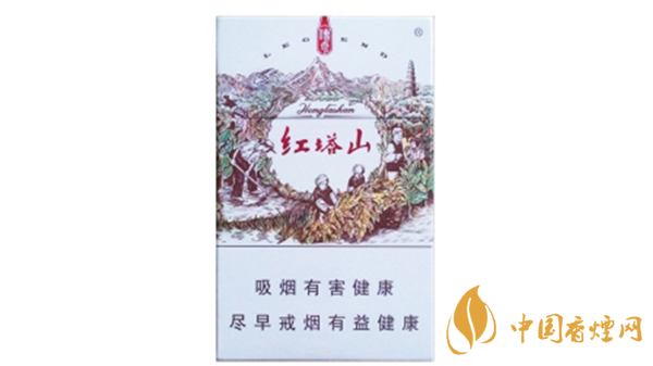 紅塔山傳奇香煙多少錢？紅塔山傳奇種類價格2020