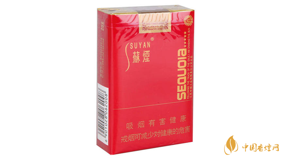 小蘇煙真假辨別怎么看？蘇煙紅杉樹真假測評2020