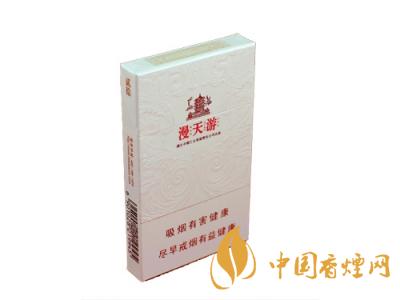 黃鶴樓(硬寬)漫天游新版價格2020 黃鶴樓漫天游有幾種？