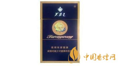 芙蓉王硬藍(lán)新版爆珠口感怎么？芙蓉王新版硬藍(lán)外觀口味2020