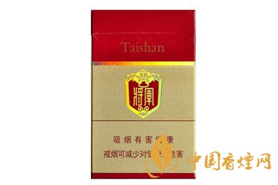 山東人喜歡抽什么煙&nbsp;&nbsp;山東香煙品牌大全及價(jià)格表