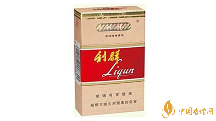 利群長嘴多少錢一包？利群長嘴香煙種類及價格2020