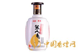 笨人煮酒圖片和價格 2020笨人煮酒多少錢一瓶？