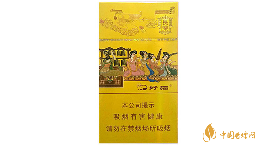 好貓細(xì)支長(zhǎng)樂(lè)小包多少錢(qián)2020？好貓細(xì)支長(zhǎng)樂(lè)價(jià)格2020