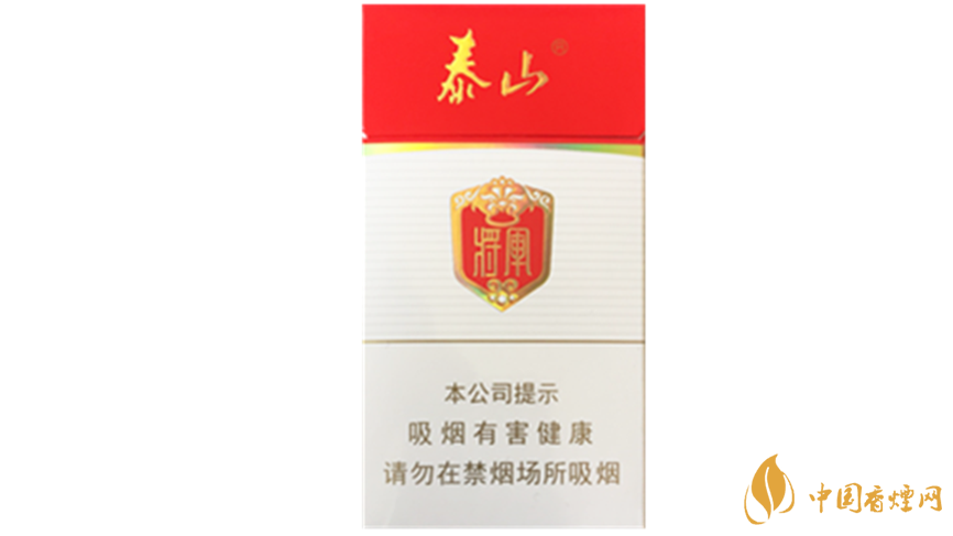 泰山細支香煙價格如何？泰山系列細支香煙價格表2020