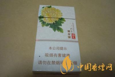 黃金葉姚黃牡丹多少錢(qián)  黃金葉姚黃牡丹怎么樣