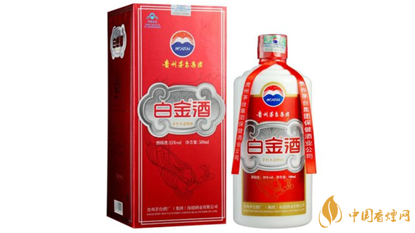 茅臺白金酒價(jià)格表大全2020 茅臺白金酒多少錢一瓶2020