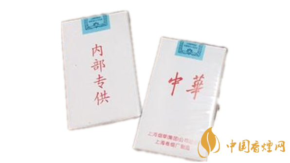 白皮中華是假煙嗎？中華香煙真假辨別2020