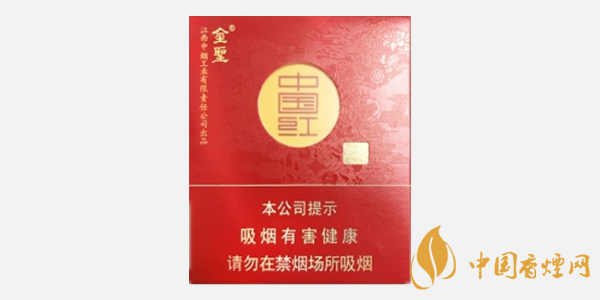 金圣中國紅香煙好抽嗎 金圣中國紅香煙口感評(píng)測(cè)一覽