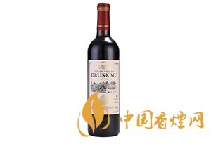 醉慕紅酒品牌怎么樣 2020醉慕紅酒多少錢一瓶？