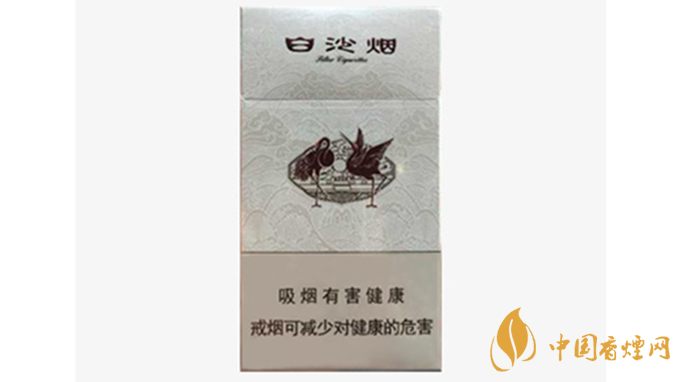 白沙細(xì)支價錢多少錢一包 白沙細(xì)支香煙價格表圖2025