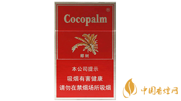 椰樹(shù)香煙價(jià)格種類2025 椰樹(shù)香煙價(jià)格大全一覽2025
