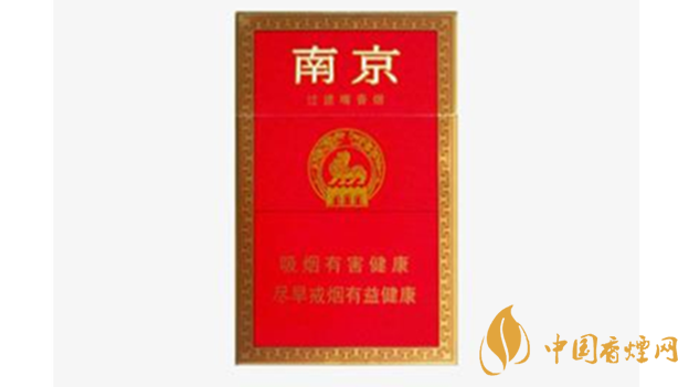 紅南京好抽嗎？紅南京香煙口感品析2020