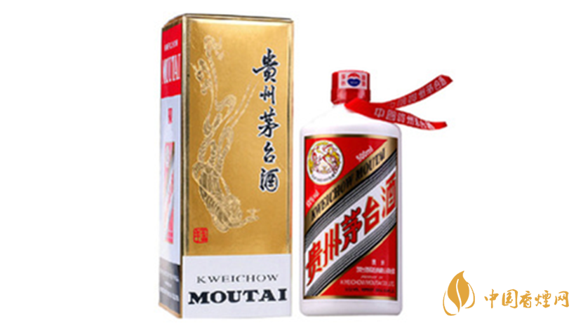 茅臺(tái)53度白酒價(jià)格多少錢？茅臺(tái)53度白酒價(jià)格表2020