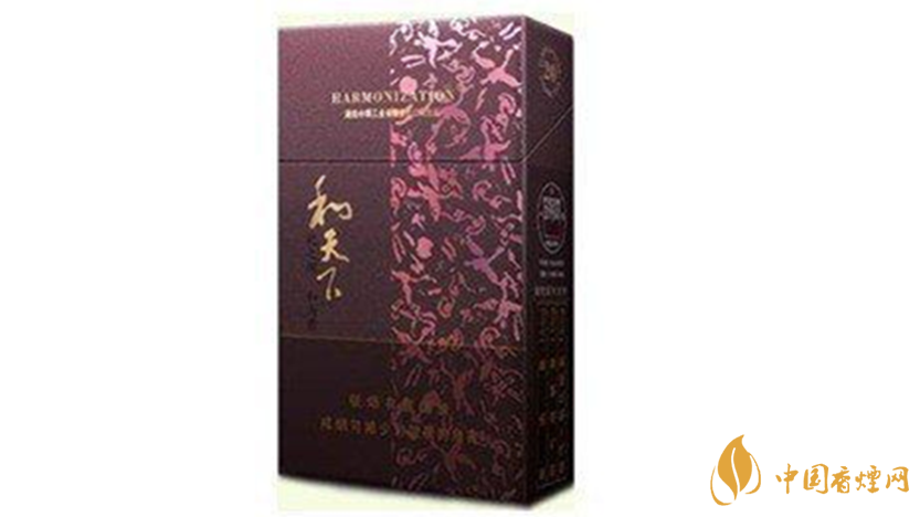 和天下香煙生產(chǎn)日期怎么看？和天下生產(chǎn)日期查詢2020