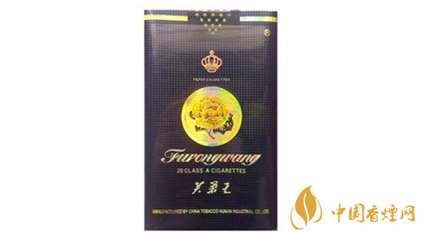 芙蓉王出口軟藍與硬藍哪個好？芙蓉王出口軟藍與硬藍品析2020