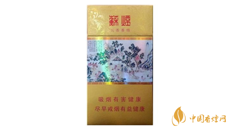 蘇煙沉香多少一條？蘇煙沉香香煙價格2020價格表