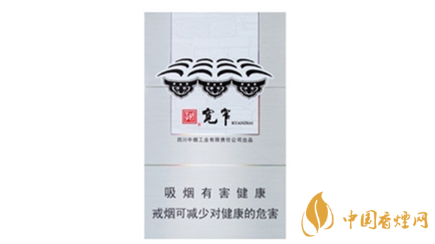 嬌子寬窄普通和保濕版有什么不同嗎？嬌子寬窄普通和保濕版品測(cè)對(duì)比020