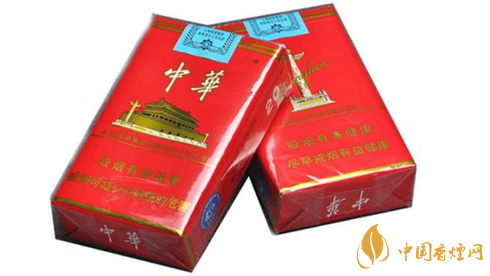 中華香煙編號(hào)什么意思？中華香煙不同編號(hào)區(qū)別2020