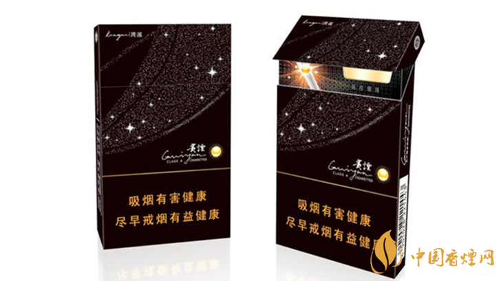 爆珠細(xì)煙哪個好抽？好抽爆珠細(xì)支香煙排行2020