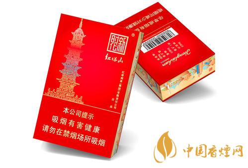 紅塔山新時(shí)代香煙好抽嗎 紅塔山新時(shí)代香煙價(jià)格及口感評(píng)測